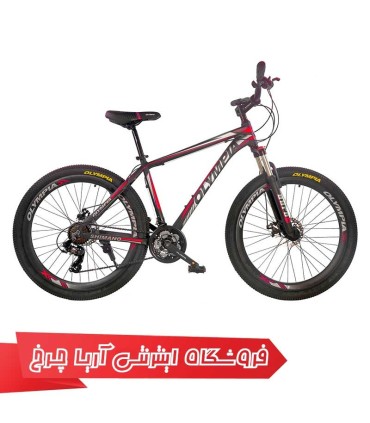 دوچرخه کوهستان المپیا سایز 27.5 مدل GLORY