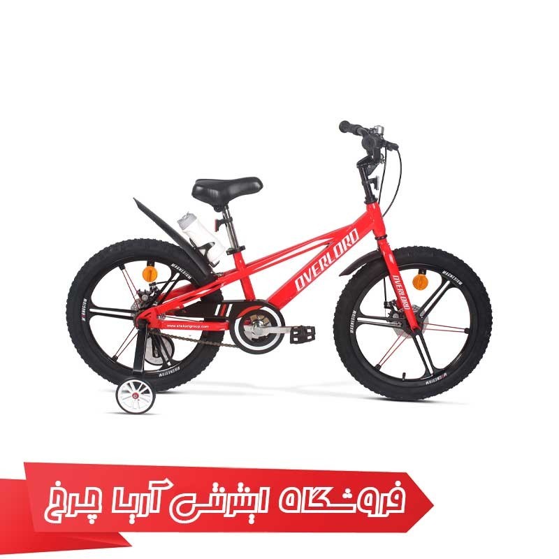 دوچرخه بچه گانه اورلرد سایز 20 مدل Overlord 20 Dozer