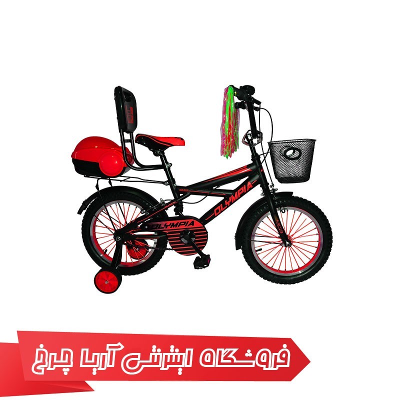 دوچرخه کودک المپیا 12 مدل Olympia 12179