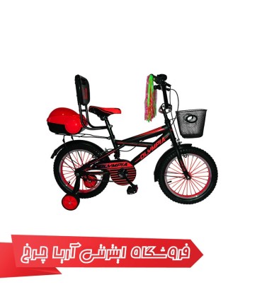 دوچرخه کودک المپیا 12 مدل Olympia 12179