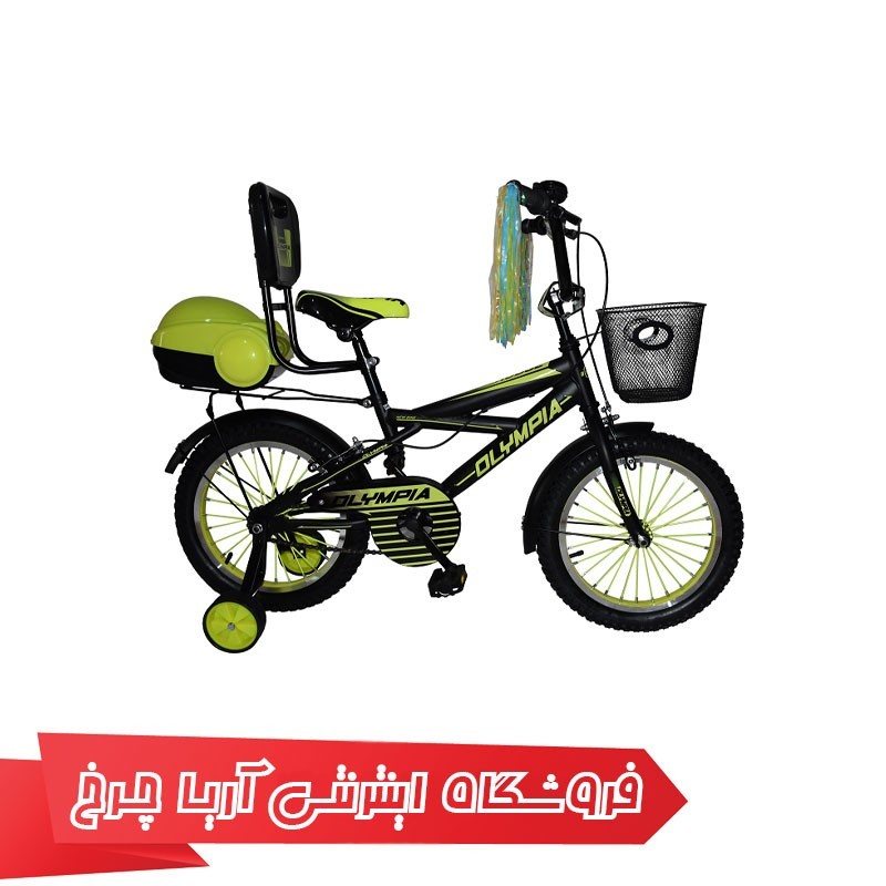 دوچرخه کودک المپیا 12 مدل Olympia 12179