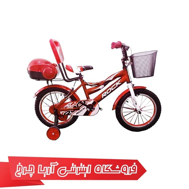 دوچرخه کودک راک سایز 16 مدل Rock Rm-1602-Hr