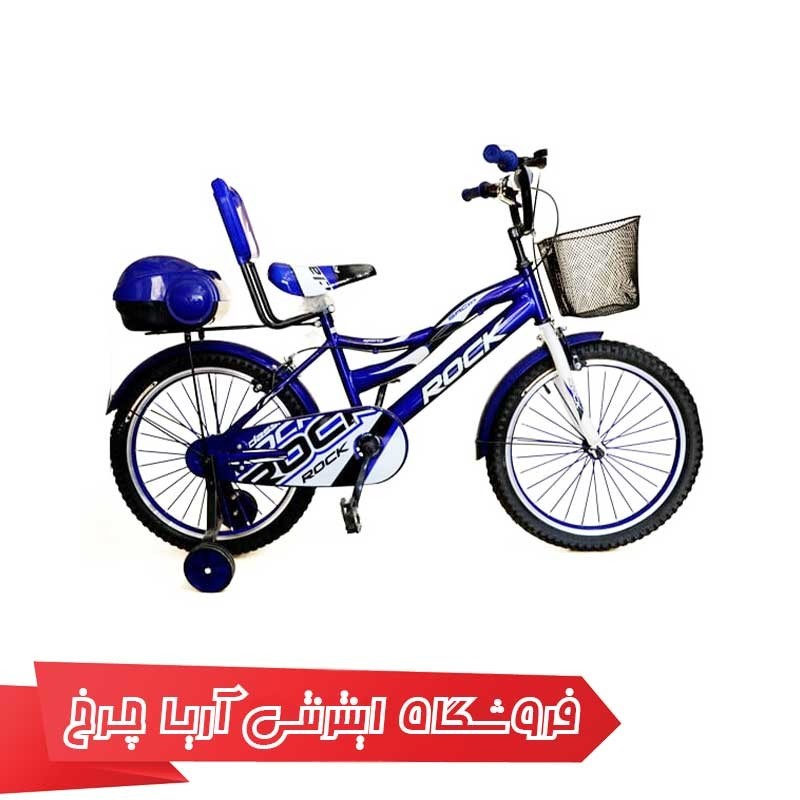 دوچرخه بچه گانه راک سایز 20 مدل Rock Src63