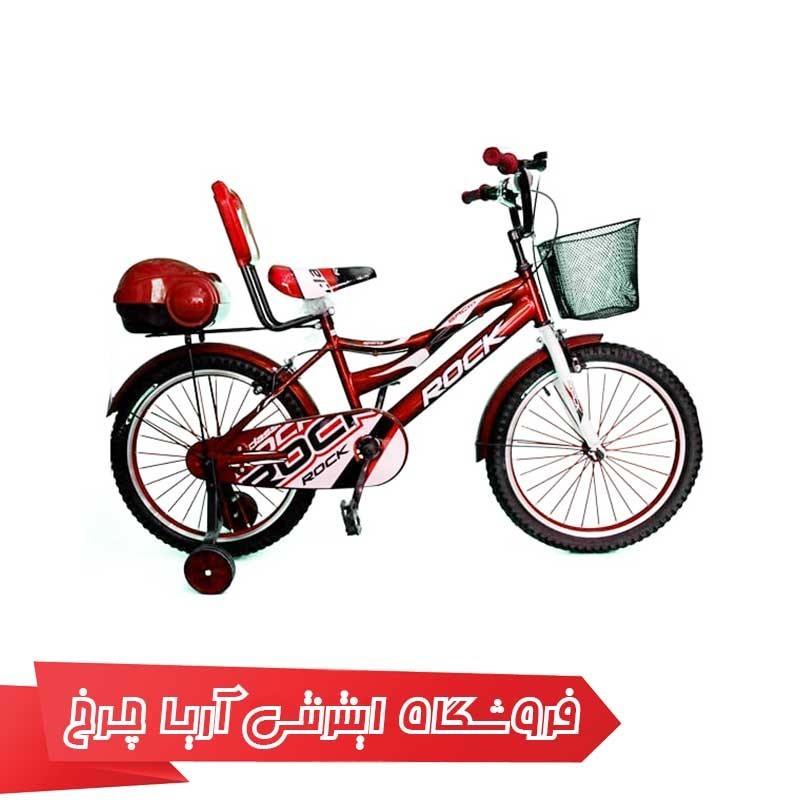 دوچرخه بچه گانه راک سایز 20 مدل Rock Src63