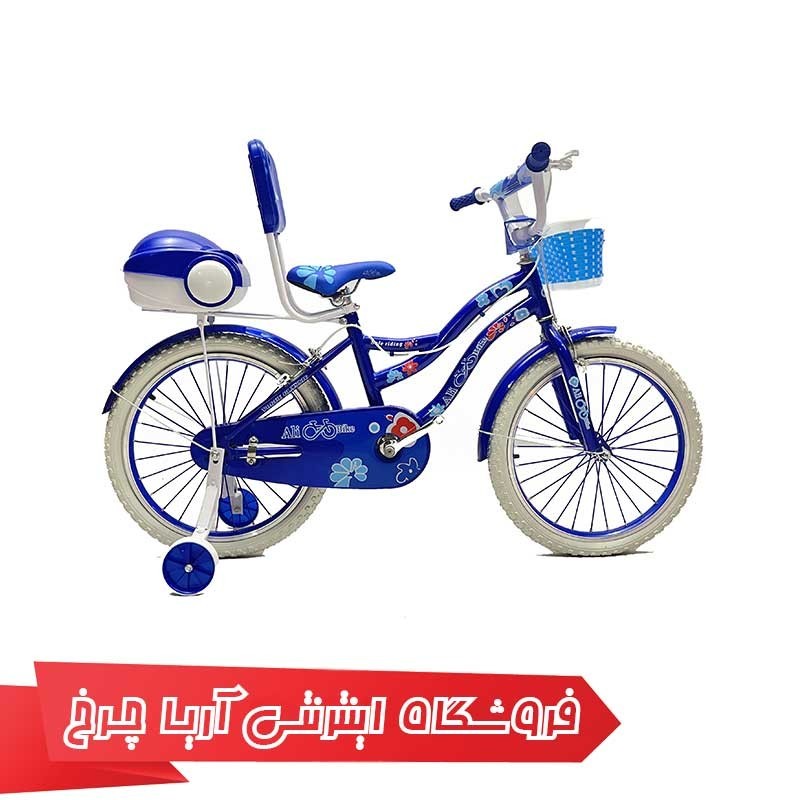 مشخصات، خرید و قیمت دوچرخه دخترانه سایز 20 مدل Alibike 20NY-015A