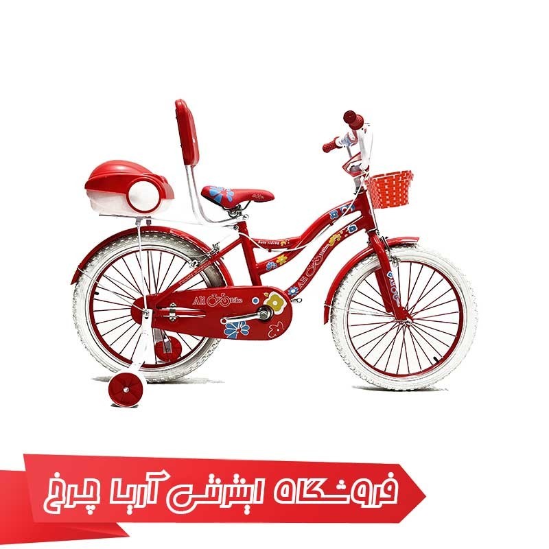 مشخصات، خرید و قیمت دوچرخه دخترانه سایز 20 مدل Alibike 20NY-015A