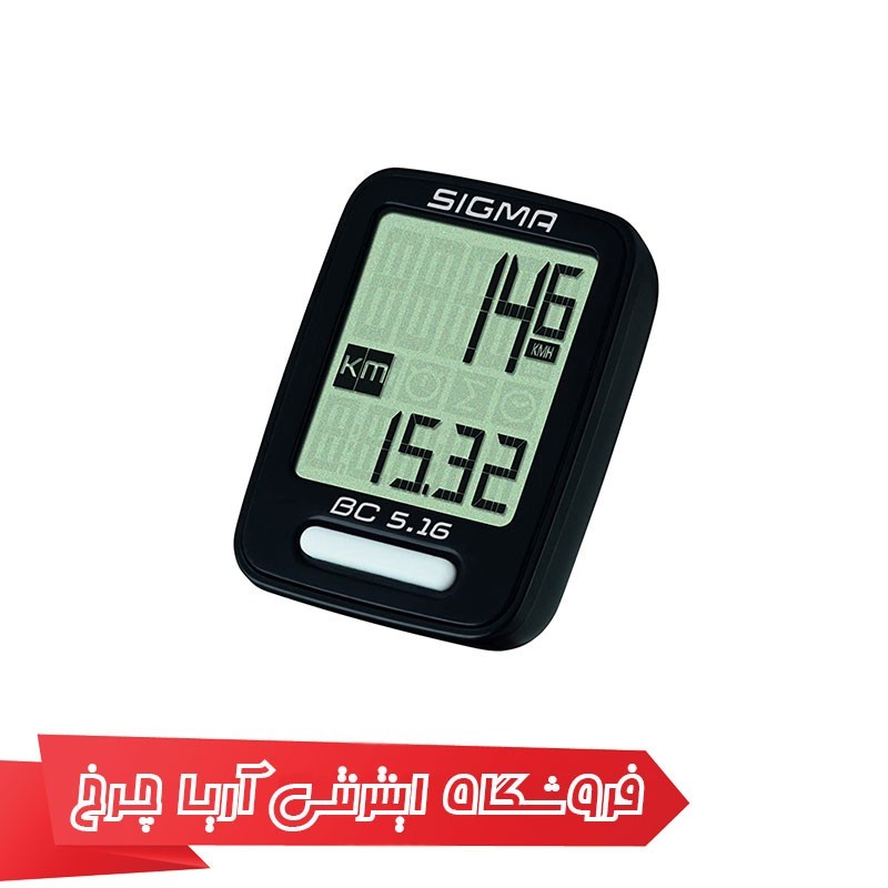 كیلومترشمار دوچرخه سیگما مدل SIGMA BC 5.16