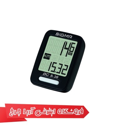 كیلومترشمار دوچرخه سیگما مدل SIGMA BC 5.16