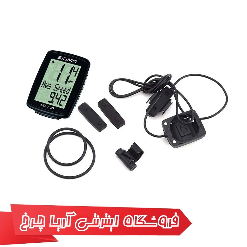 كیلومترشمار دوچرخه سیگما مدل SIGMA BC 7.16