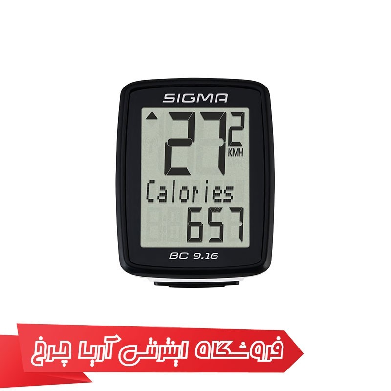 كیلومترشمار دوچرخه سیگما مدل SIGMA BC 9.16