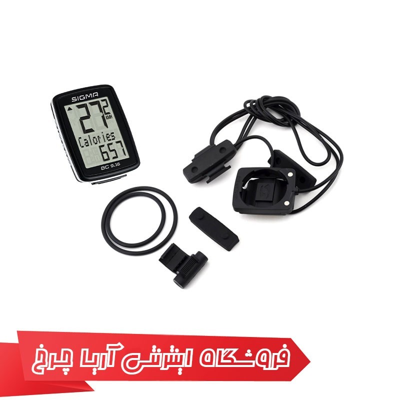كیلومترشمار دوچرخه سیگما مدل SIGMA BC 9.16