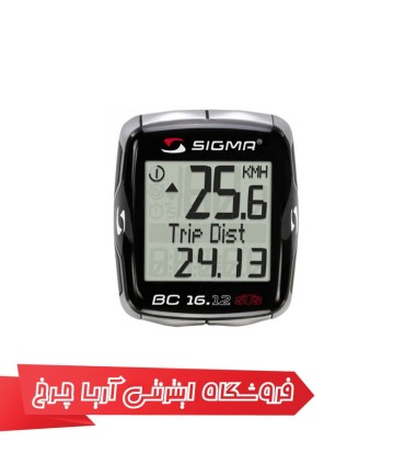 کامپیوتر دوچرخه سیگما مدل SIGMA BC 16.12 STS