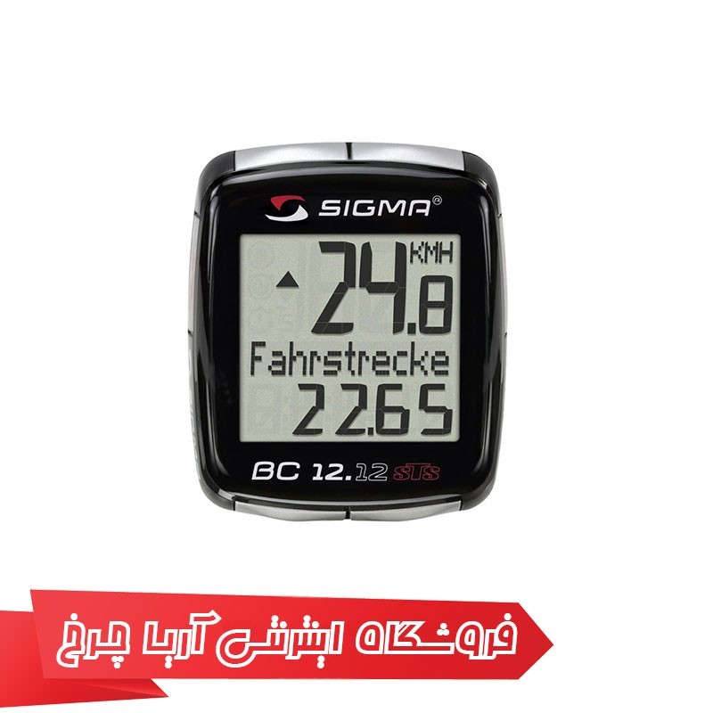 كیلومترشمار دوچرخه سیگما مدل SIGMA BC 12.12