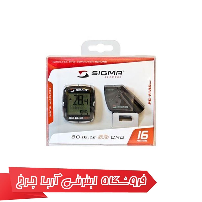 کامپیوتر دوچرخه سیگما مدل SIGMA BC 16.12 STS CAD