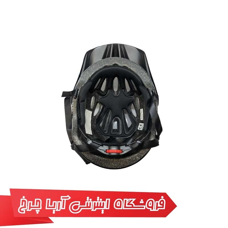 کلاه دوچرخهسواری انرژی مدل ENERGI MV35 Helmet