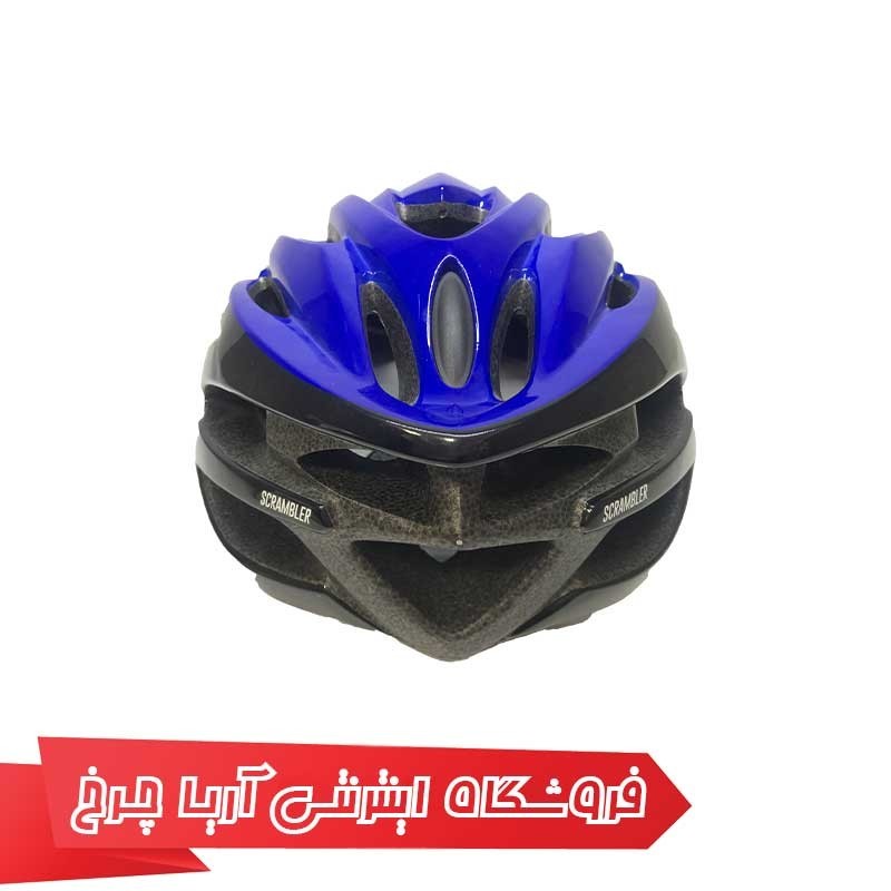 کلاه-دوچرخه-سواری-لیمار-LIMAR-Scrambler