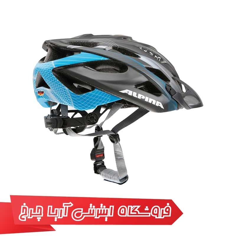 کلاه دوچرخه سواری آلپینا مدل Alpina D-ALTO LE