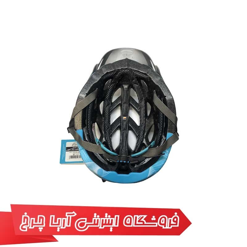 کلاه دوچرخه سواری آلپینا مدل Alpina D-ALTO LE