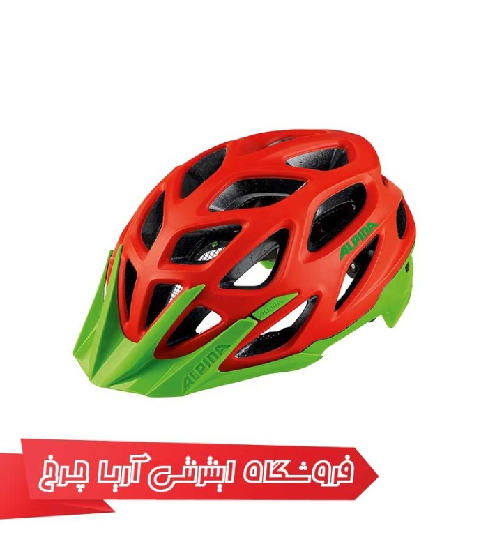 کلاه دوچرخه سواری آلپینا مدل Alpina MYTHOS 3.0 LE