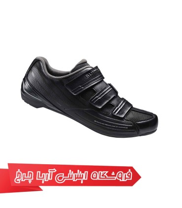 کفش شیمانو کورسی مدل Shimano RP200SL