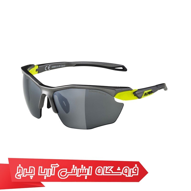 عینک دوچرخهسواری آلپینا مدل +ALPINA TWIST FIVE HR CM