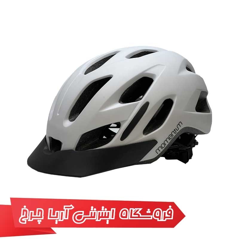 کلاه دوچرخه‌سواری جاینت Momentium Urban