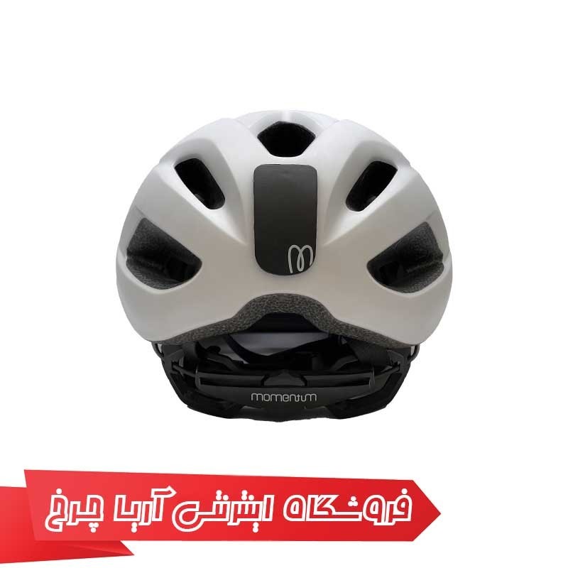 کلاه دوچرخه‌سواری جاینت Momentium Urban