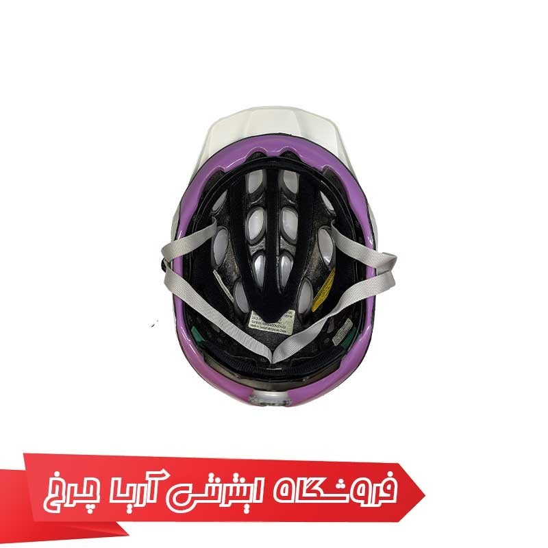 کلاه دوچرخه‌سواری جاینت  Giant Allure helmet