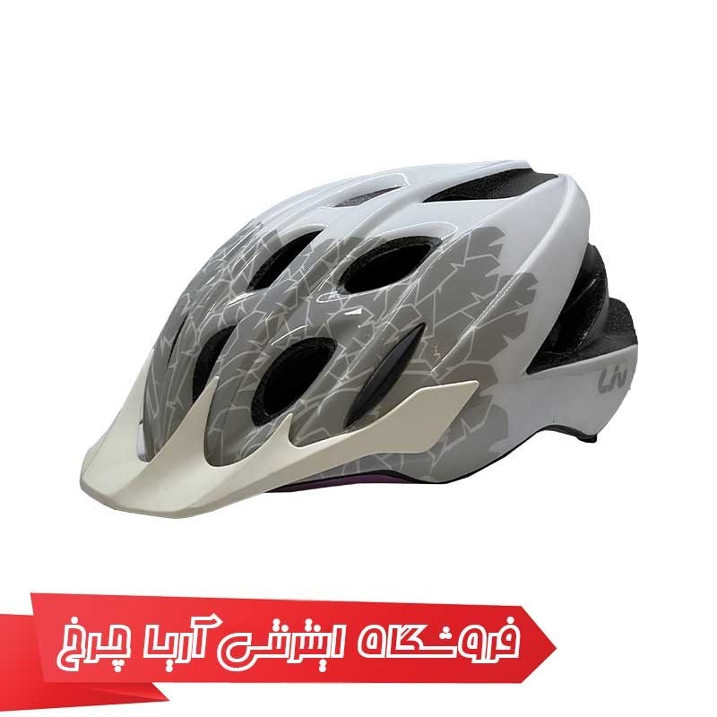 کلاه دوچرخه‌سواری جاینت  Giant Allure helmet