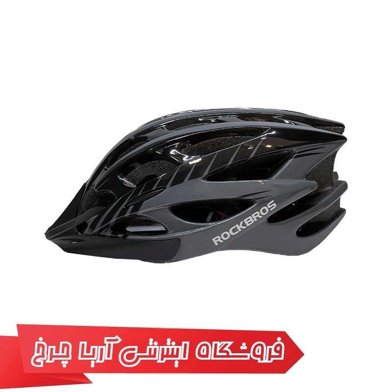 کلاه دوچرخه‌سواری راک‌براس Rockbros WT-027 helmet
