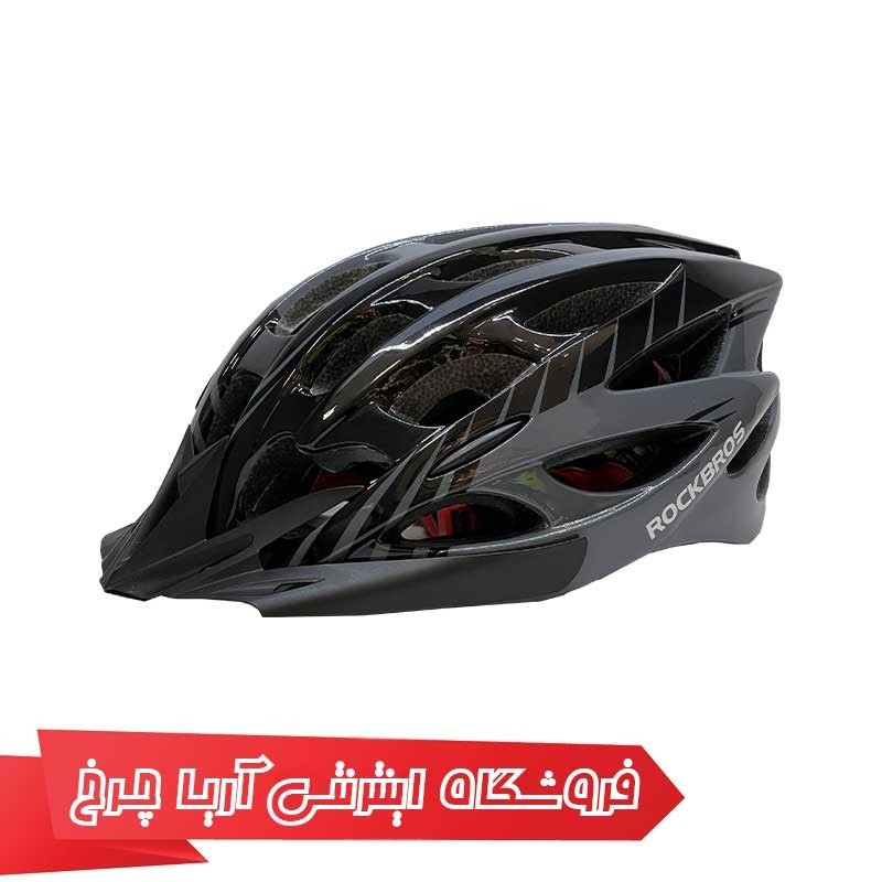 کلاه دوچرخه‌سواری راک‌براس Rockbros WT-027 helmet