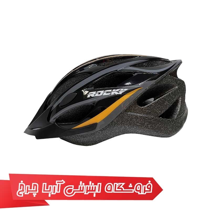 کلاه دوچرخهسواری کوهستان راکی مدل ROCKY MV23