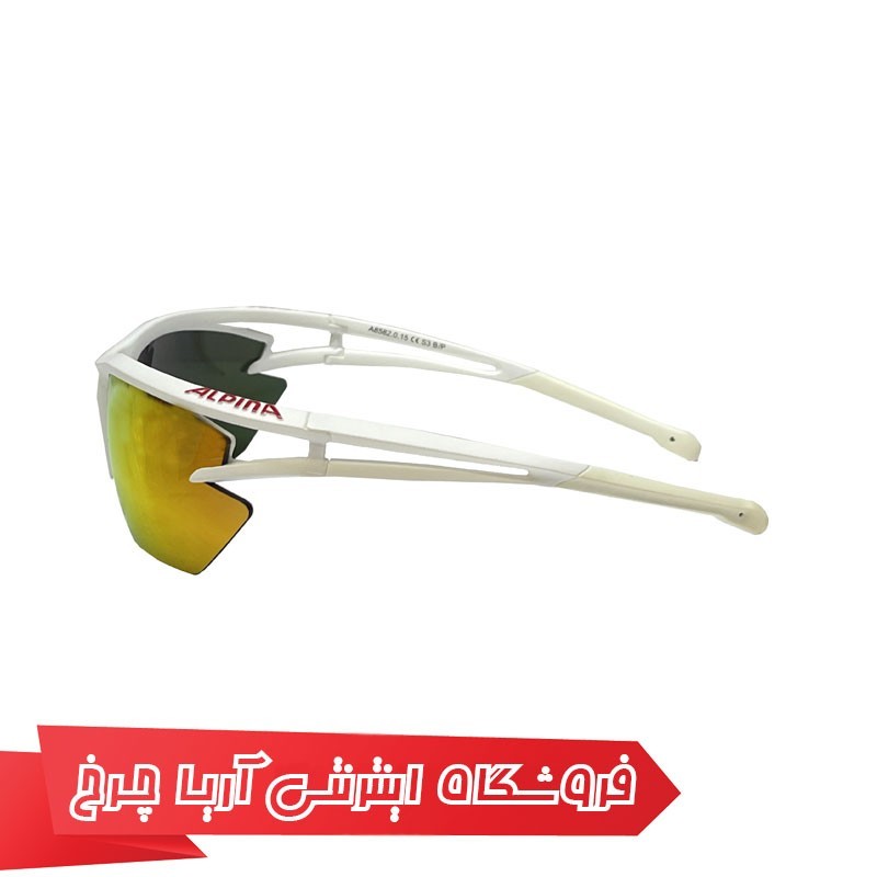 عینک دوچرخهسواری آلپینا مدل +Alpina EYE-5 HR S CM
