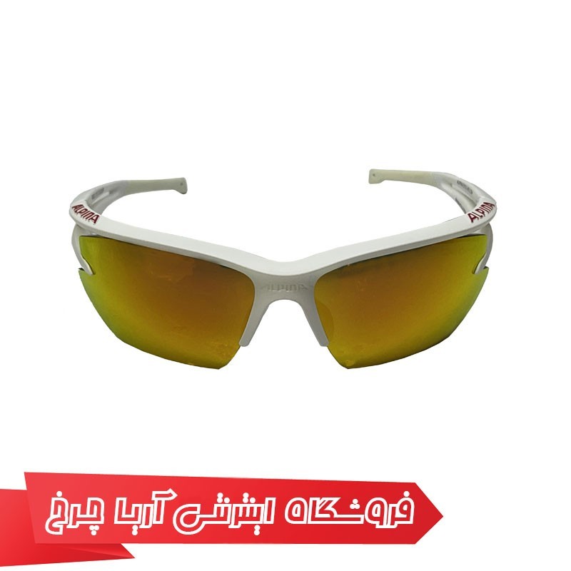 عینک دوچرخهسواری آلپینا مدل +Alpina EYE-5 HR S CM
