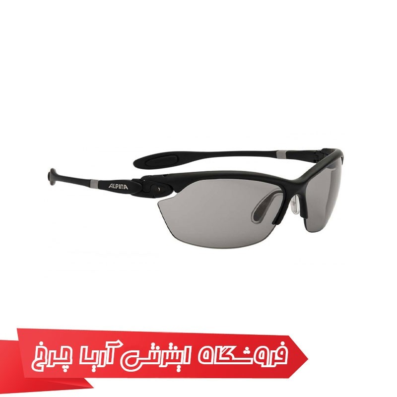 عینک دوچرخهسواری آلپینا مدل Alpina Twist Three 2.0 VL