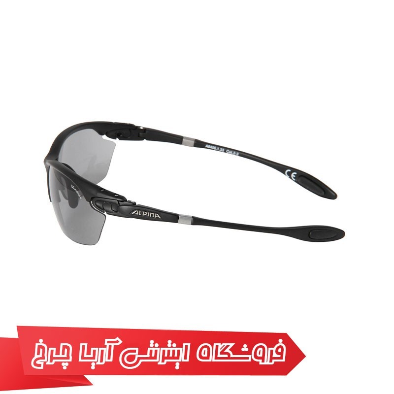 عینک دوچرخهسواری آلپینا مدل Alpina Twist Three 2.0 VL