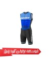 لباس سه گانه  جاینت مدل الویت تری سویت| Giant Elevate Tri Suit