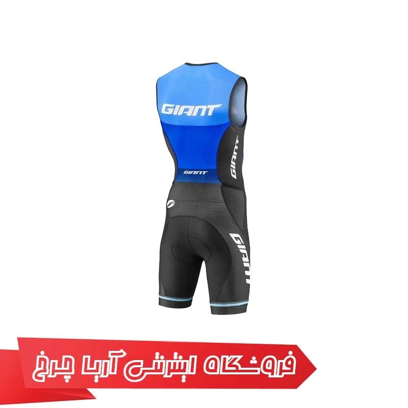 لباس سه گانه  جاینت مدل الویت تری سویت| Giant Elevate Tri Suit