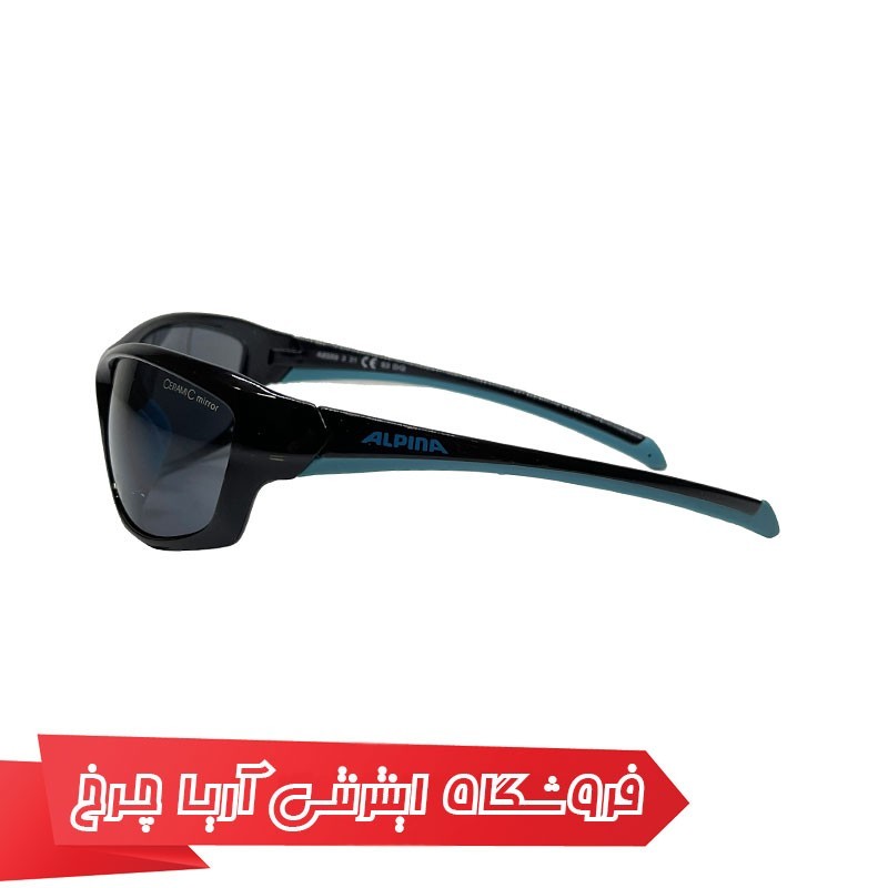 عینک دوچرخهسواری آلپینا مدل Alpina Dyfer