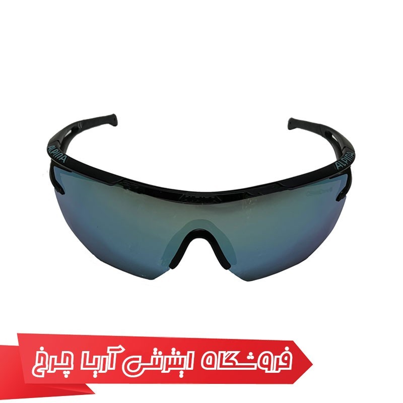 عینک دوچرخهسواری آلپینا مدل +Alpina  EYE-5 Shield CM