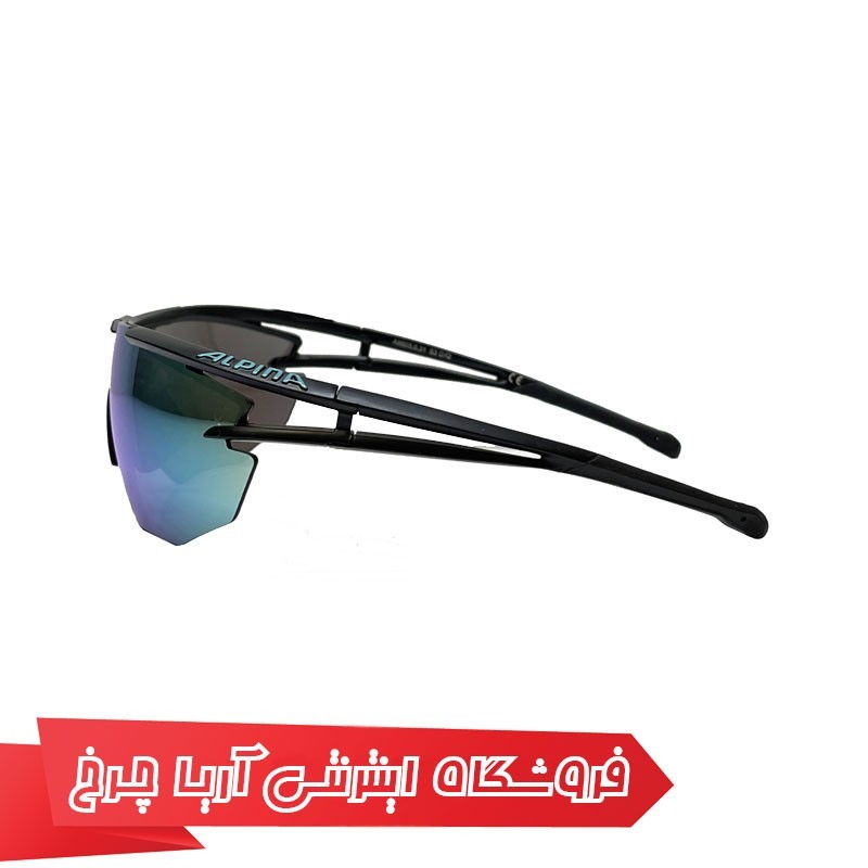 عینک دوچرخهسواری آلپینا مدل +Alpina  EYE-5 Shield CM