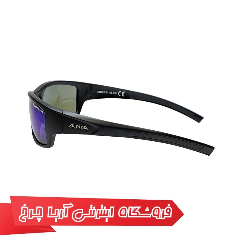 عینک دوچرخهسواری آلپینا مدل Alpina Keekor P