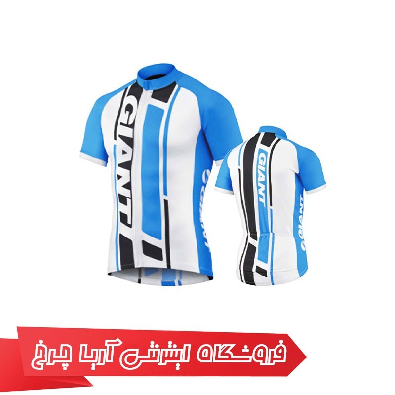 تیشرت دوچرخه‌سواری جاینت مدل Giant GT-S ss jersey
