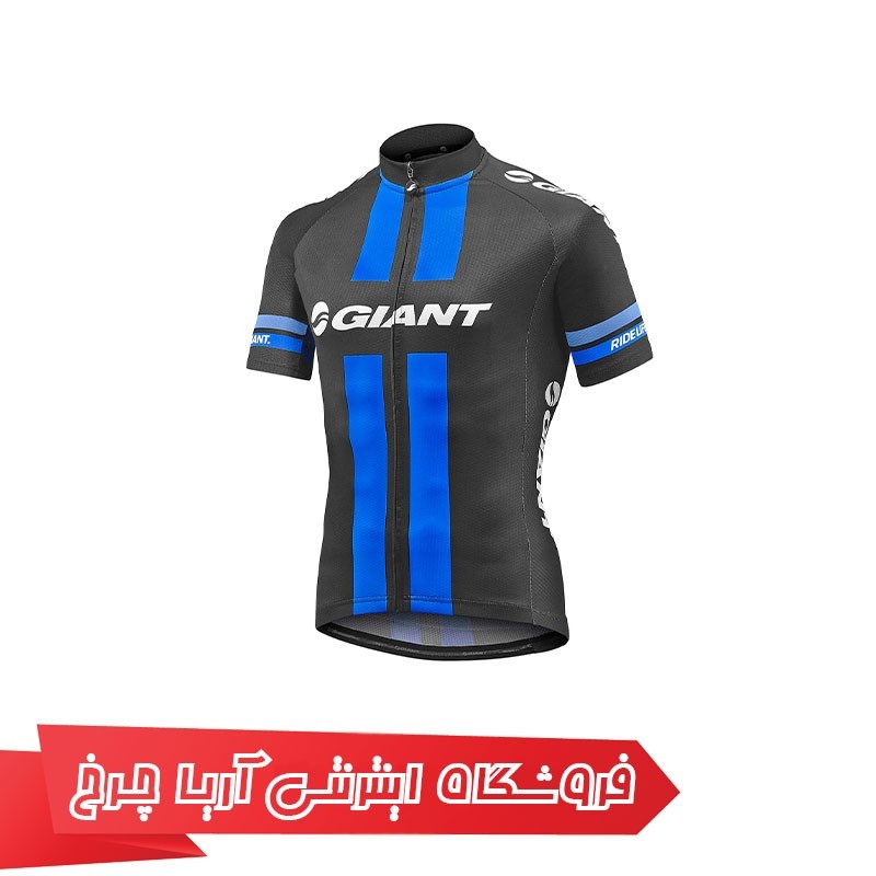 تیشرت دوچرخهسواری جاینت آستین کوتاه مدل Giant standard race day