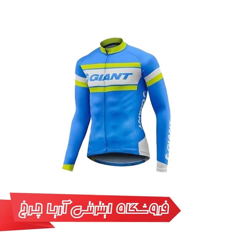 لباس جاینت مدل Rival ls Jersey
