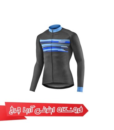 تیشرت دوچرخه‌سواری آستین بلند جاینت مدل 2.0 Giant Rival LS jersey