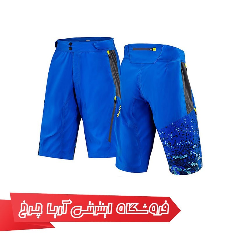 شلوارک دوچرخه سواری جاینت مدل Giant realm trail short