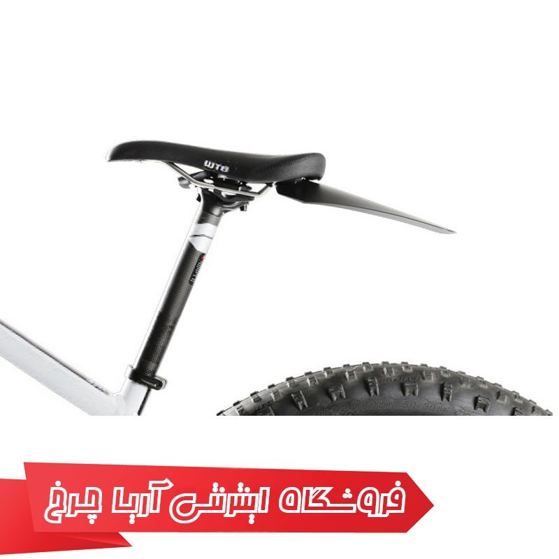 گلگیر کوچک زفال مدل SHIELD LITE XL