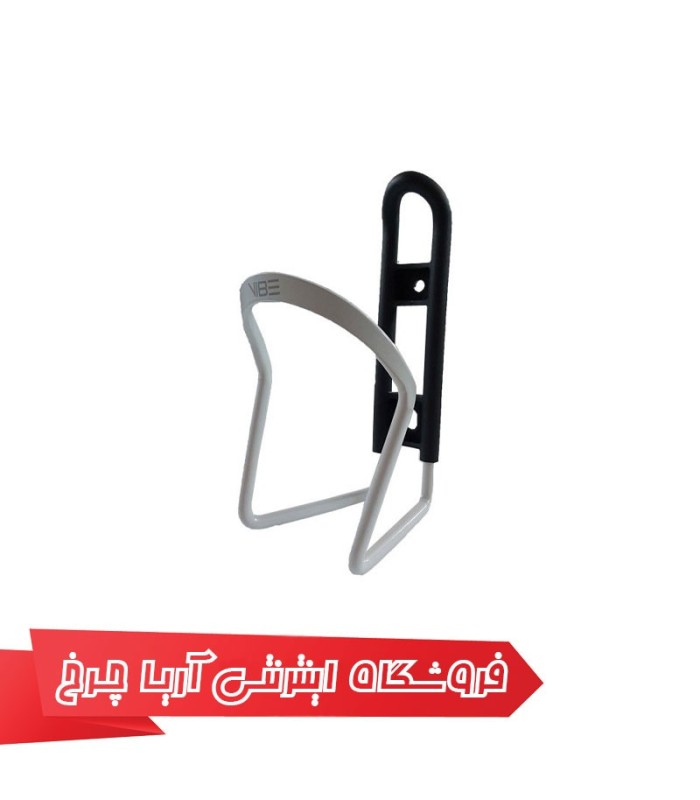 مشخصات، قیمت و خرید بست قمقمه دوچرخه وایب مدل Vibe vb0040