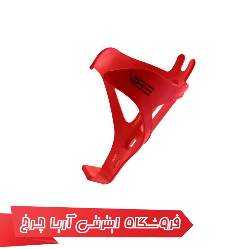 مشخصات، قیمت و خرید بست قمقمه دوچرخه وایب مدل Vibe vb0020